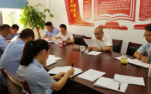 公交黨支部召開2019年第二期黨風(fēng)廉政會議