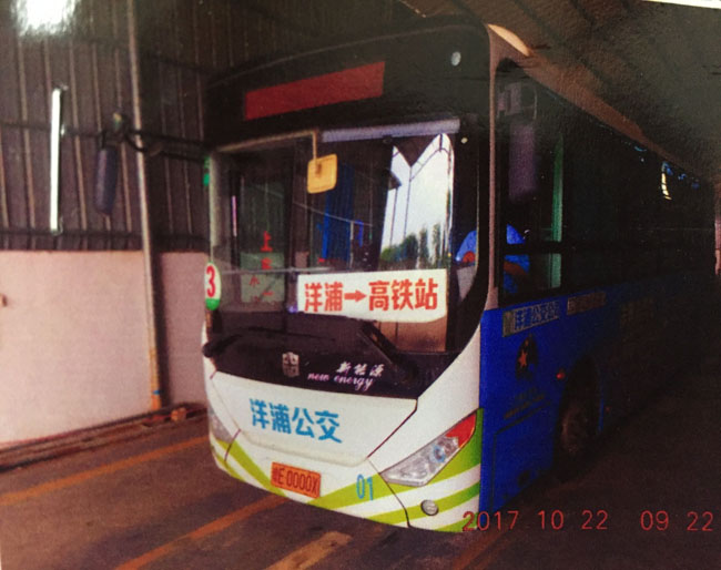 38輛公交車(chē)做安全大檢測(cè)
