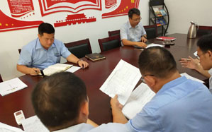 公交黨支部召開“不忘初心，牢記使命”學(xué)習(xí)研討座談會