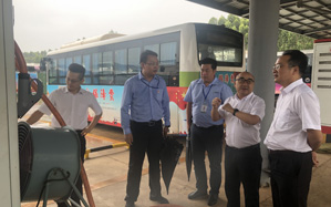 “不忘初心，牢記使命”—羅蘇平總經(jīng)理到公交公司進(jìn)行調(diào)