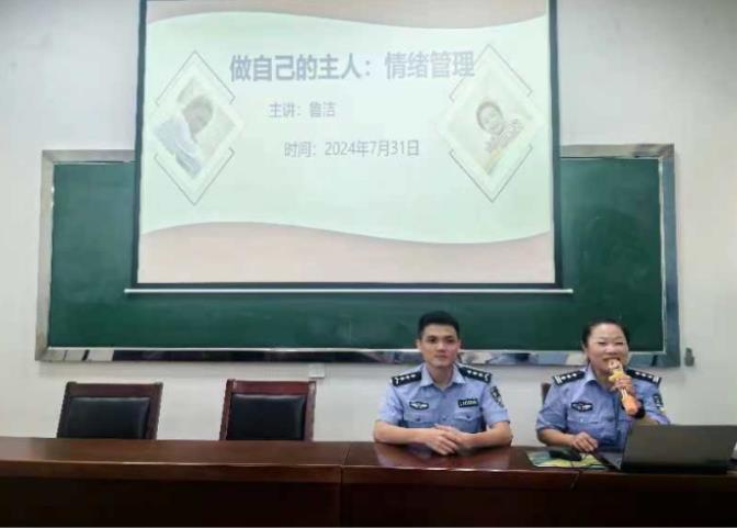 洋浦公交公司組織開(kāi)展 交通安全、情緒管理和反走私宣講競(jìng)答活動(dòng)